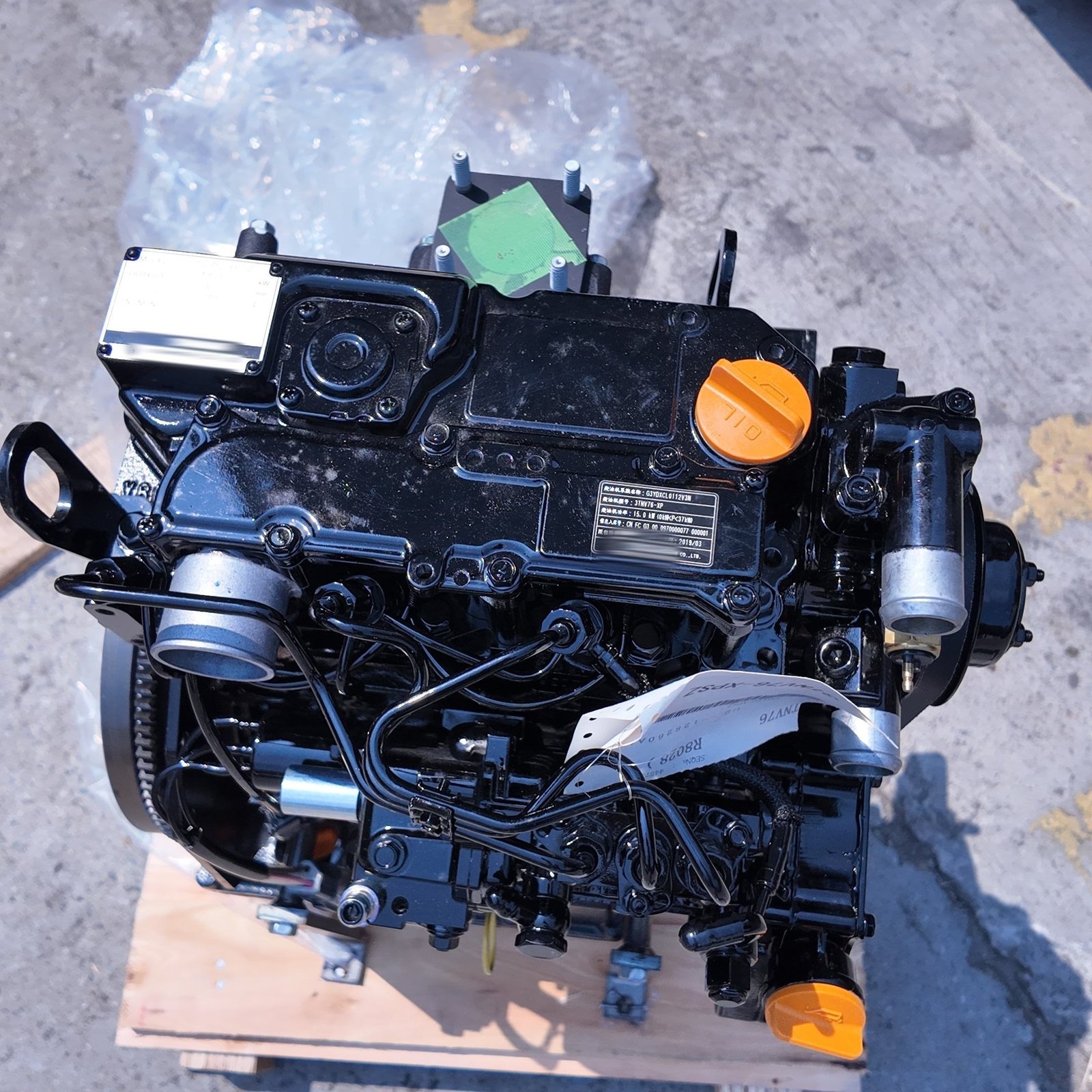 yanmar 3TNV76 engine