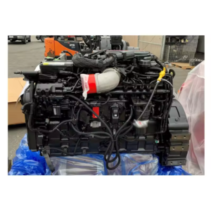 cummins QSB4.5 engine
